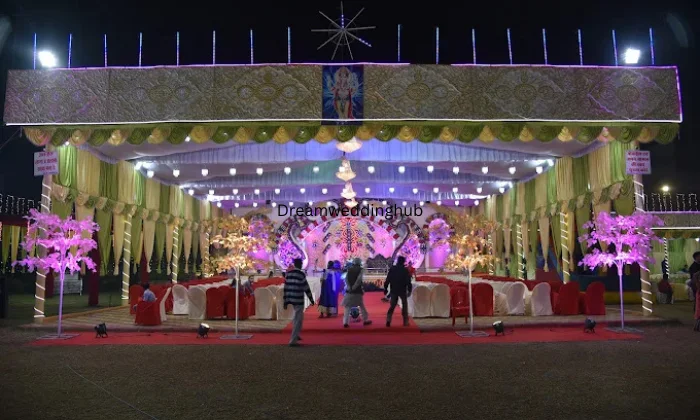 The Rangmahal Garden